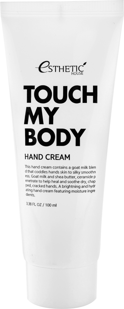 [ESTHETIC HOUSE] Крем для рук КОЗЬЕ МОЛОКО Touch My Body Goat Milk Hand Cream, 100 мл