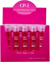 [ESTHETIC HOUSE] ФИЛЛЕР НАБОР Маска для волос CP-1 3 Sec Hair Ringer (Hair Fill-up Ampoule), 20шт*13мл