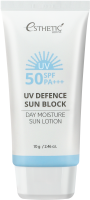 [ESTHETIC HOUSE] Солнцезащитный лосьон UV Defence Sun Block Day Moisture Sun Lotion SPF50+/PA+++, 70 гр