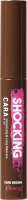 [ESTHETIC HOUSE] Тушь для ресниц КОРИЧНЕВАЯ SHOCKING CARA VOLUMIZING&LONG MASCARA (DARK BROWN), 8 мл
